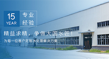 2024年度企業(yè)社會責任報告