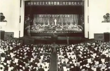 喜迎二十大，悅讀新時代|團史故事之共青團的發(fā)展歷史~